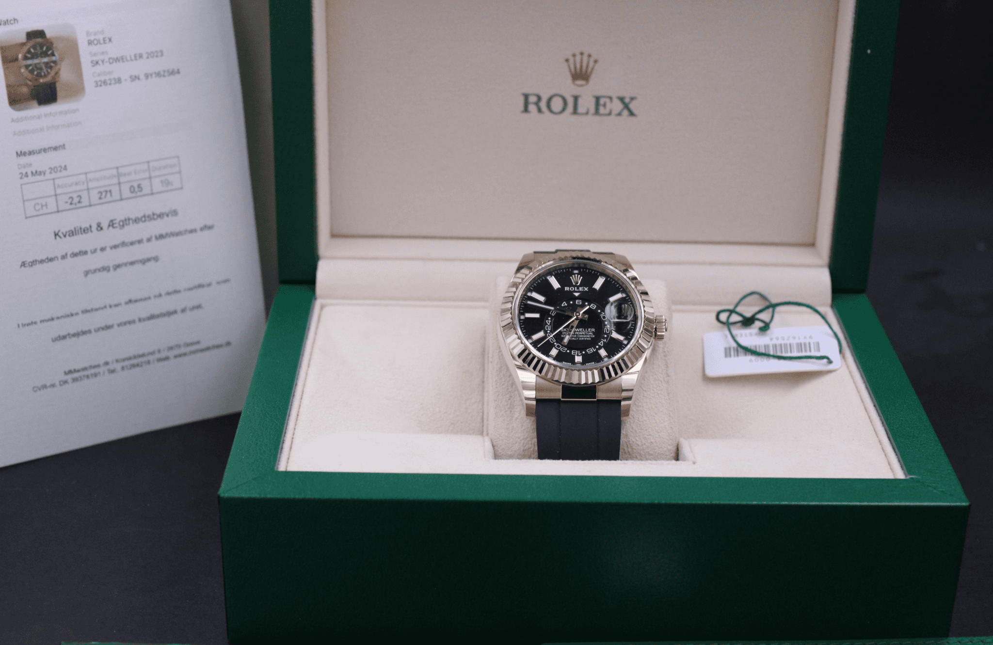 skydweller GS 5